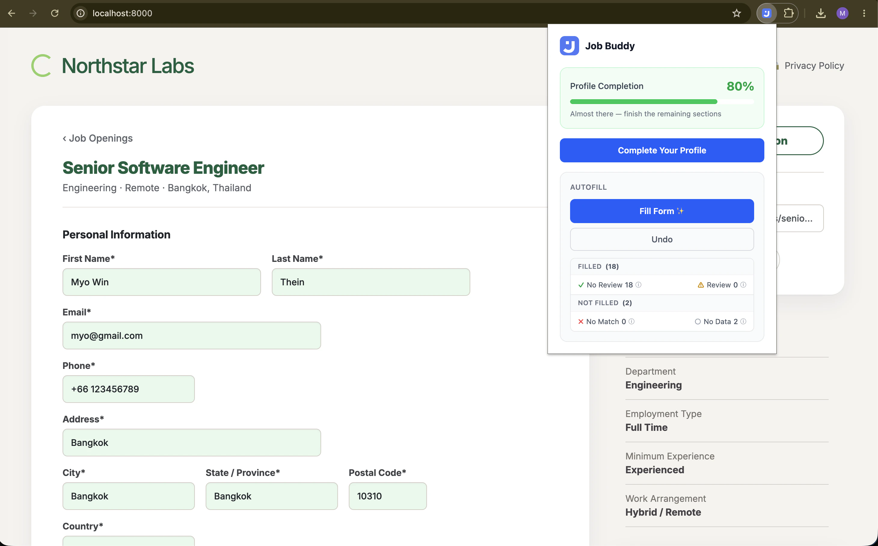 Job Buddy autofilling a job application form with green-highlighted fields
